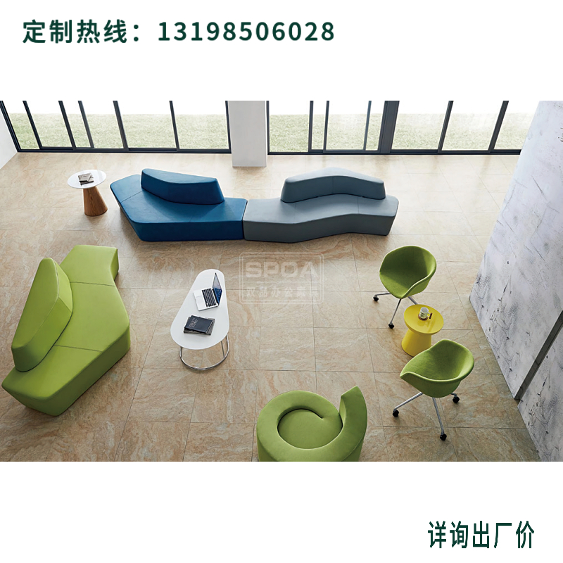 休閑沙發(fā)