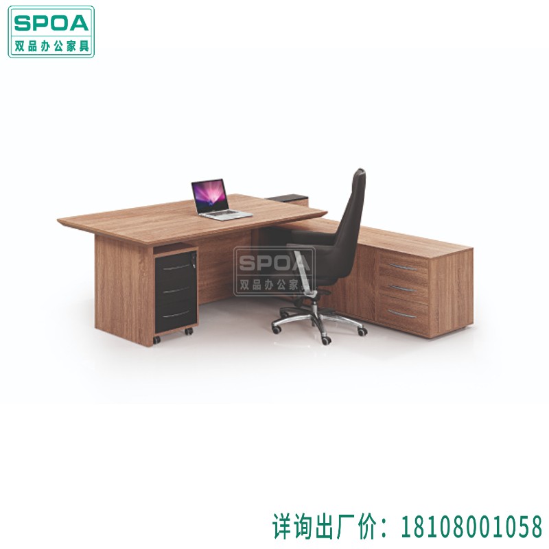 辦公桌