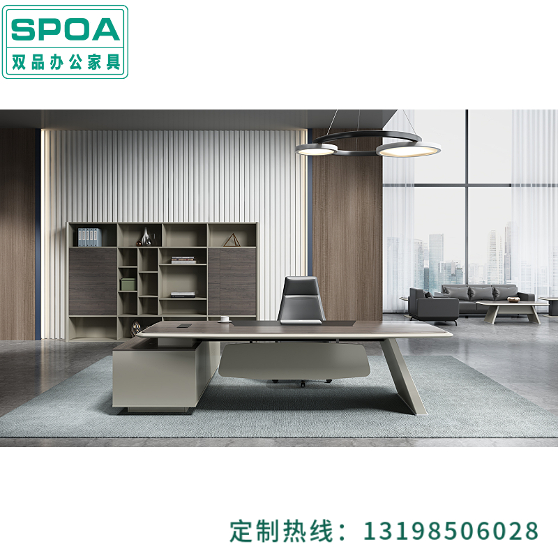 板式大班臺(tái)