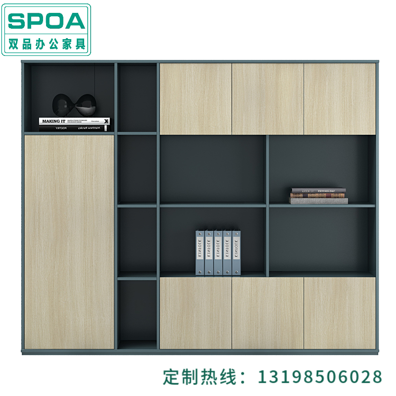 板式文件柜