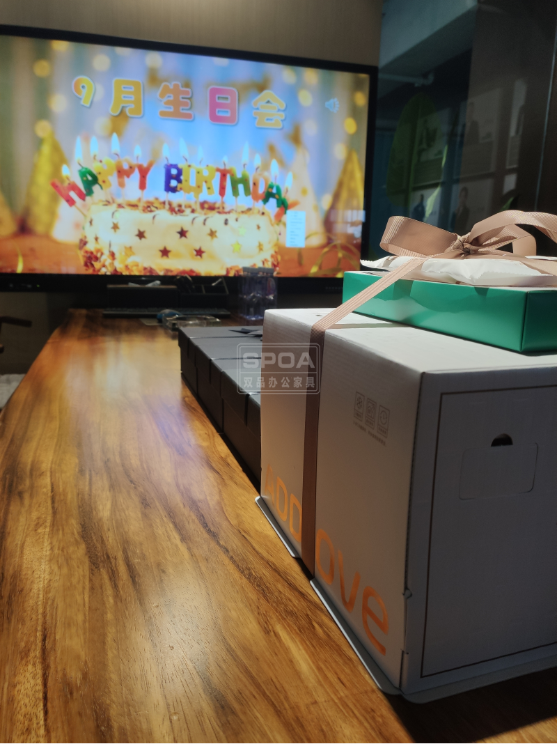 雙品家具